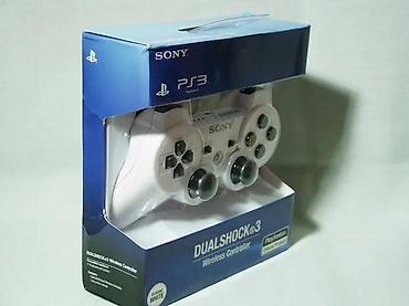 PS3 (Sony PlayStation 3): ⬆️⬆️⬆️ Kompletna ponuda igara, konzola i opreme klikom na \"Kp — 3