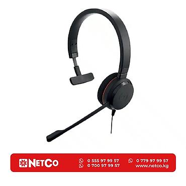 apple studio: Гарнитура Jabra EVOLVE 20 MS Mono Характеристики: Тип: проводная — 1