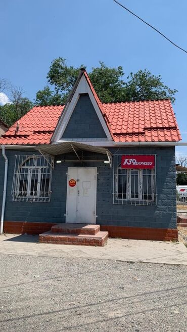 офис в бизнес центре: 🔥 Продается коммерческое помещение 49 м² | г. Токмок, ул. Максима