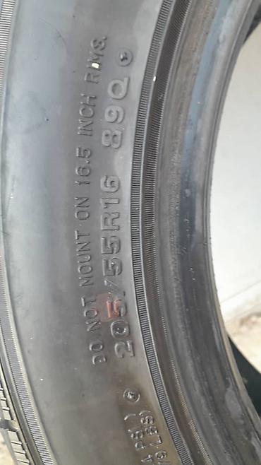 Шины: Шины 205 / 55 / R 16, Зима, Б/у, Комплект, Легковые, Япония, DUNLOP — 10