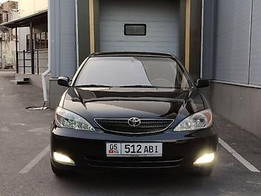 тойота марк 2 бампер: Toyota Camry: 2002 г., 2.4 л, Автомат, Газ, Седан — 5
