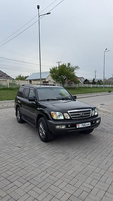 Lexus: Lexus LX: 2004 г., 4.7 л, Автомат, Газ, Внедорожник — 2