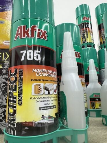 флипчарты флипчарт с дополнительными планками: Клей Akfix 705 для моментального склеивания. Подходит для МДФ, дерева