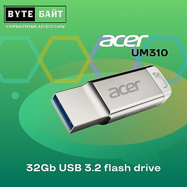 e book: Флешка Acer 32 ГБ USB 3.2 Металлический корпус Новая Большой выбор — 1