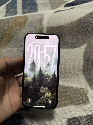 ноутбук для игры: IPhone 15, Б/у, 128 ГБ, Black Titanium, Кабель, Коробка, Чехол, 88 %