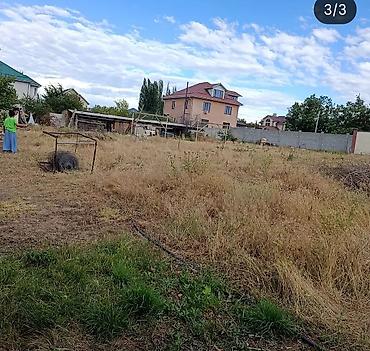 21 соток, Для строительства