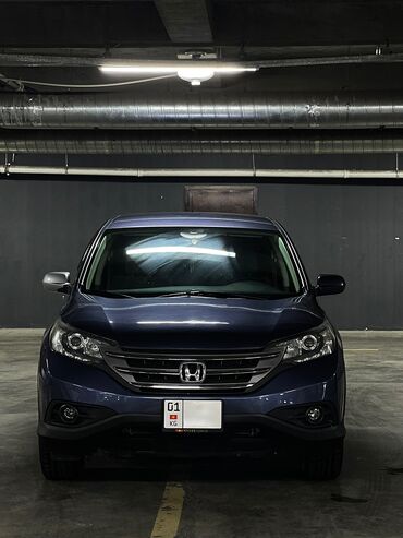 купить хонда срв 4 поколения: Honda CR-V: 2013 г., 2.4 л, Автомат, Газ, Кроссовер