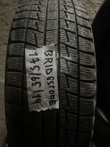 Шины: Шины 175 / 65 / R 14, Зима, Б/у, 1 шт, Легковые, Япония, Bridgestone