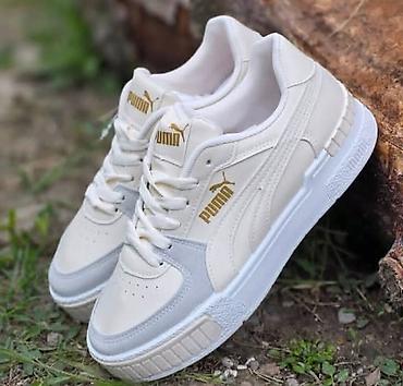 air max 1 42: Dostupni br 36-41 
Cena 3090 dinara 🦋 — 2