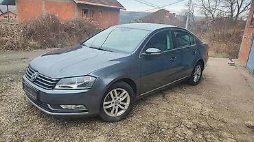 a4 audi: LAJSNE, SAJTNE, PRAGOVI ZA VOLKSWAGEN PASSAT B7 | Lajsne, sajtne — 3