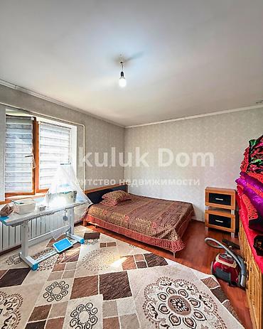 Продажа коттеджей и домов: 🏠Продается дом в с. Сокулук 🟡 Комнаты: 4 🟡Участок: 8, 05 соток 🟡 — 14