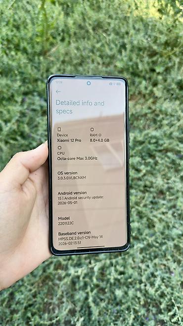 panasonic eneloop: Xiaomi, 12 Pro, Б/у, 256 ГБ, цвет - Фиолетовый, 1 SIM, 2 SIM, eSIM — 4