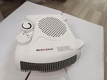 Тепловентилятор REOSOVIO (настольный/напольный) - Тип: электрический