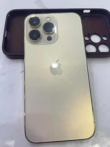телево: IPhone 13 Pro, Б/у, 128 ГБ, Золотой, Коробка — 3