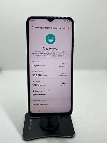 gala: Samsung Galaxy A13, Б/у, 64 ГБ, цвет - Черный, 2 SIM — 9