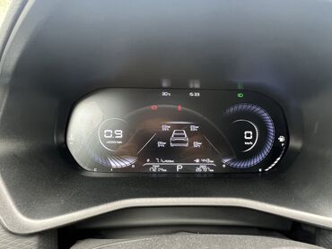Geely: Geely Emgrand 7: 2023 г., 1.5 л, Автомат, Бензин, Седан — 7