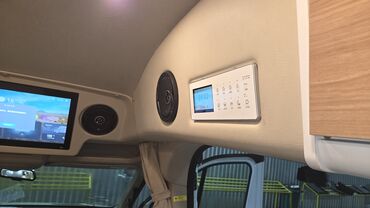 Другие автомобили: Комплектация Maxus V100 2023 2.0T Traveler V100 Shuilu Edition Цена — 11