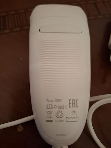 sapli epilyator: Braun Silk-épil 5 SensoSmart epilyator - Model: Type 5391, Silk-épil — 2