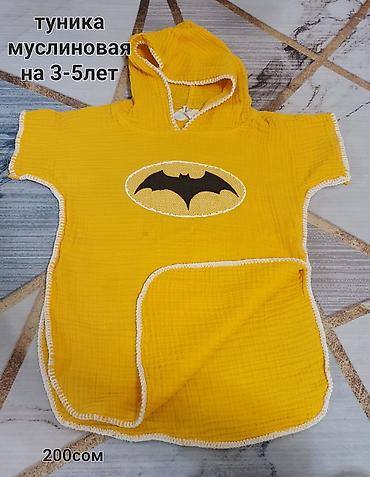 Топы и рубашки: Рубашка — 9