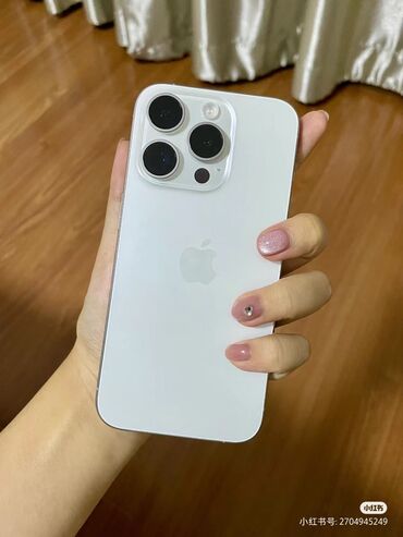 плита электрическая 4 х конфорочная с духовкой: IPhone 14 Pro, Б/у, 16 ГБ, White Titanium, Зарядное устройство, Защитное стекло, Чехол, 95 %