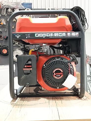 plaud note: Бензиновый генератор iPOWER A5500C – 5.5 кВт Надежный генератор для — 5