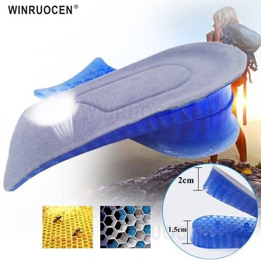 Другая мужская обувь: Стельки для роста (7 видов) Цена за пару Адрес: Лермонтова at lalafo.kg — 7 Другая мужская обувь: Стельки для роста (7 видов) Цена за пару Адрес: Лермонтова — 7