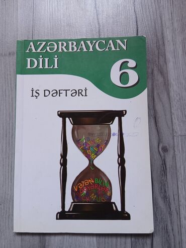 книга русский язык 7 класс азербайджан: 2 man.
Azərbaycan DİLİ 6
28 мая