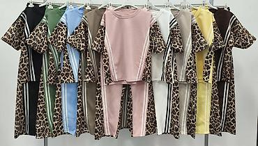 Gornji i donji deo: 🔥Dvodeleni ženski set – trenerka sa leopard detaljima
✅3300 din — 9