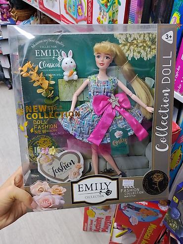 Игрушки: Кукла Emily Collection – коллекционная fashion-кукла в подарочной — 1