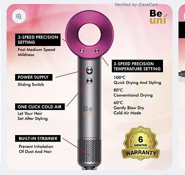 dyson hs08: Фен для волос с насадкой-концентратором Особенности: - 3 режима — 2