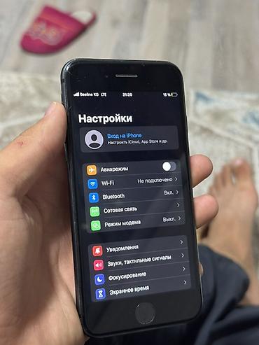 tcl qm8k: IPhone SE (2‑го поколения), цвет черный - Экран 4.7" Retina HD (IPS) — 4