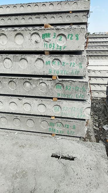 Железобетонные плиты на заказ: Плита бетон сатам,жеткизем коюп берем,эртээрек заказ бериниз,очред — 17