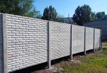 дома на продажу бишкек: Евро забор Ош Шаар ичи жеткируу акысыз Орнотуп беруу кызматтары