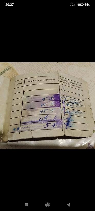 Прицепы и полуприцепы: Прицеп, Бортовой, Б/у — 8