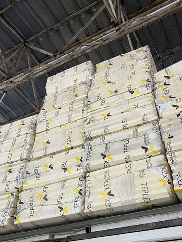 Other insulating materials: Плиты теплоизоляционные TEPLEX предназначены для эффективного