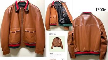 Kožne jakne: L.VUITTON, GIVENCHY, OFF WHITE, GUCCI, TOP KOZNE JAKNE | Najnovije! — 11