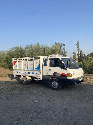 porter 3: Hyundai Porter — малотоннажный грузовик с бортовой платформой — 2