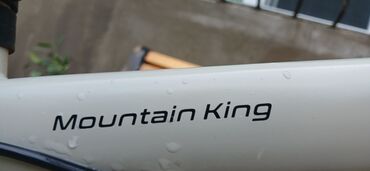 qiz ucun velosiped: Mountain King Pro 2.0 dağ velosipedi Qiymətdə cüzi endirim edə