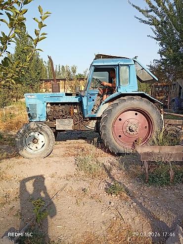 трактор клас: Модель: 50, Б/у, 1990 г. — 4