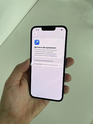айфон 12 про цена в бишкеке бу: IPhone 13 Pro, Б/у, 256 ГБ, Sierra Blue, 77 % — 6