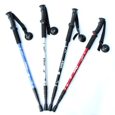 Спортивная форма: Треккинговые палки складные Регулировка длинны от 65 до 135 см