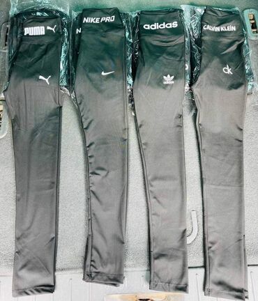 pantalone sive: S (EU 36), M (EU 38), Likra, bоја - Siva, Jednobojni