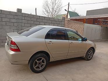Toyota: Toyota Corolla: 2003 г., 1.5 л, Автомат, Бензин, Седан — 2