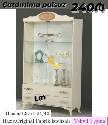 принимаем старую мебель: Yeni, Güzgüsüz