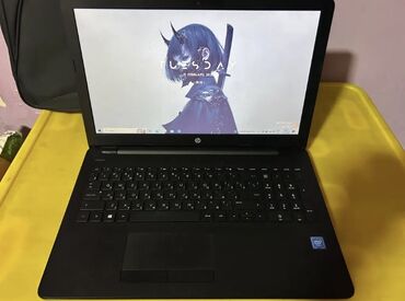 notbuk hp: İşlənmiş HP ProBook, 15.6 ", Intel Celeron, 512 GB, Ünvandan götürmə, Ödənişli çatdırılma, Rayonlara çatdırılma