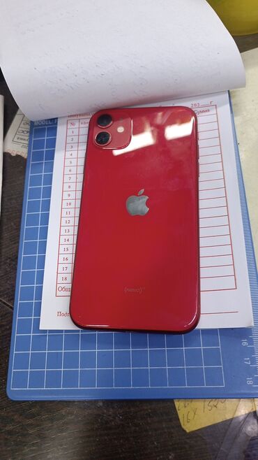 смарт часы ультра 9: IPhone 11, Кызыл