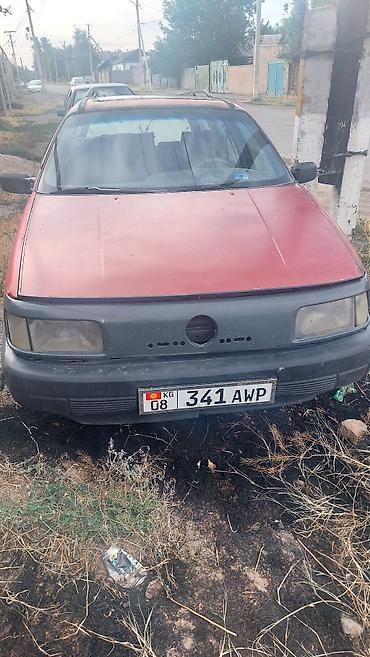 wv transporter: Продаются автомобили на разбор по запчастям токмокто — 1