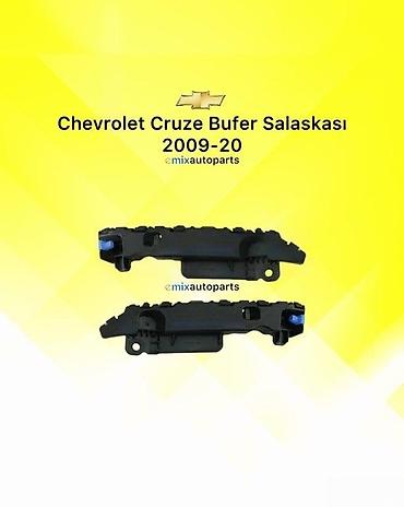 chevrolet cruze bufer: Chevrolet Cruze — 2