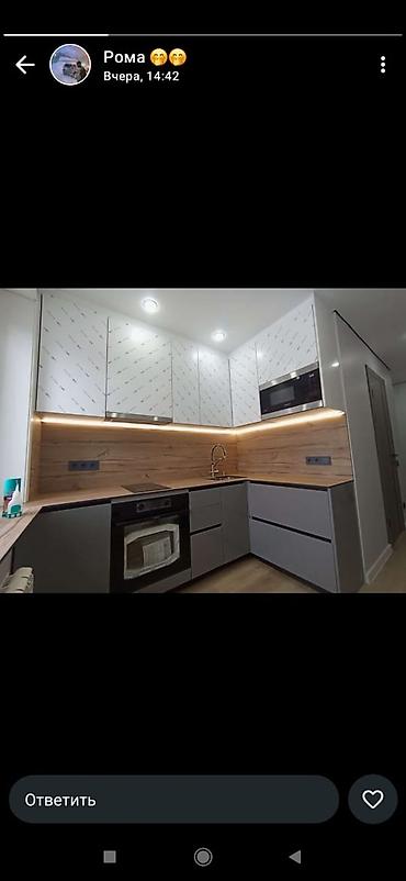 Кухонные гарнитуры: Кухонный гарнитур, цвет - Бежевый — 11