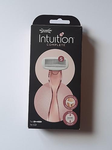 Женский бритвенный станок Wilkinson Sword Intuition Complete. Цена